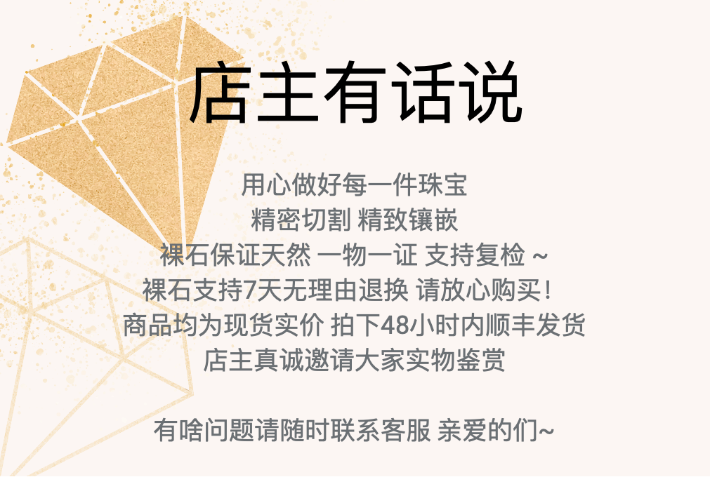 1.47ct 矢车菊天然蓝宝石裸石 正圆璀璨阿斯切 天然蓝宝石裸石