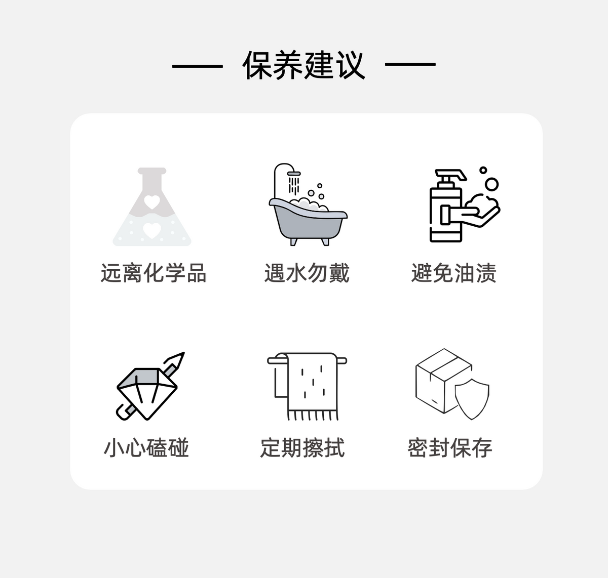 1.20ct 冰川蓝 天然蓝宝石裸石 明亮蓝