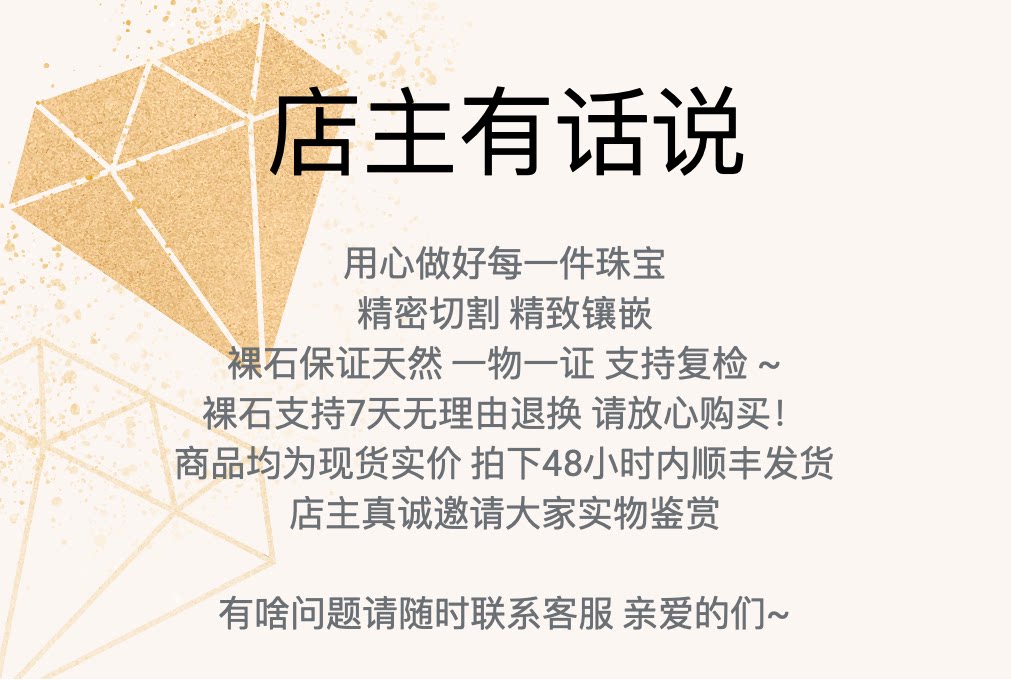 天然紫蓝宝粉蓝宝裸石