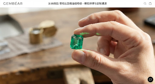 在抹谷寻找一颗不带暗域的"绝地武士"尖晶石